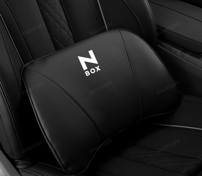 Amazon.co.jp: N-BOX【新登場 腰椎サポート】N-BOX 車 腰クッション